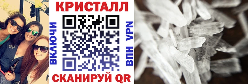 Амфетамин Розовый Воткинск