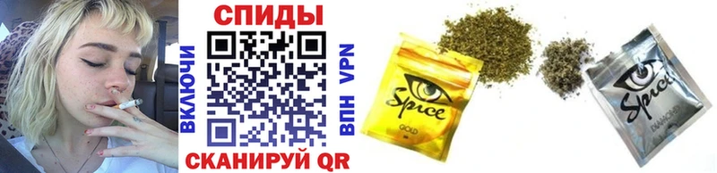 Бутират буратино  Купить где  Воткинск 
