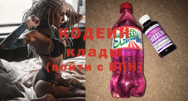 mdpv Алексин