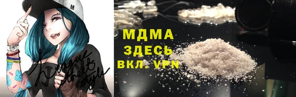 mdpv Алексин