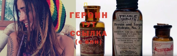 бошки Алзамай