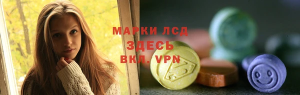 бошки Алзамай