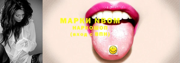 кокс Алексеевка