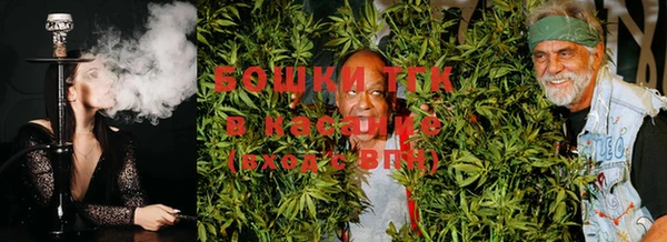 бошки Алзамай