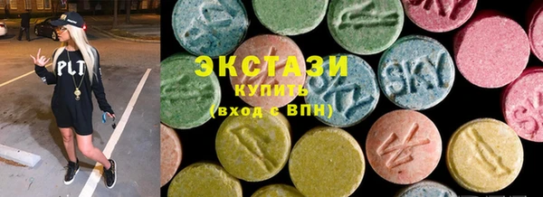 кокс Алексеевка