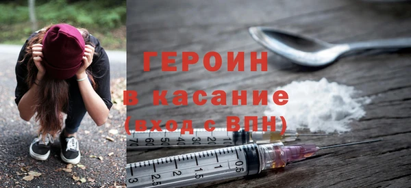 бошки Алзамай
